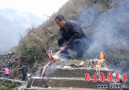 ����¡�ص�������¶�����(ji��)���M�D��