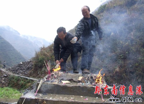 ����¡�ص�������¶�����(ji��)���M�D��