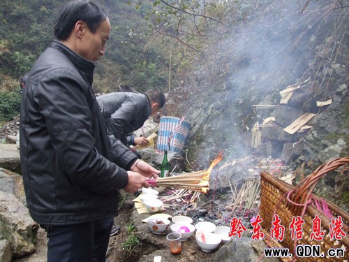 ����¡�ص�������¶�����(ji��)���M�D��