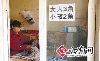 ������M�����F(xi��n)���� С���ȴ����ٽ�1��