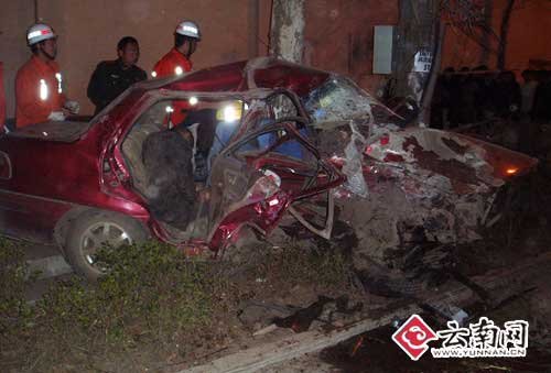 ԽҰ܇ײ�w��ʿ3�����y ���������Ø�����׷��