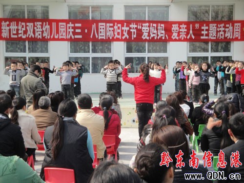 �����o�p�Z�׃��@�c3.8���H�DŮ��(ji��)���D��