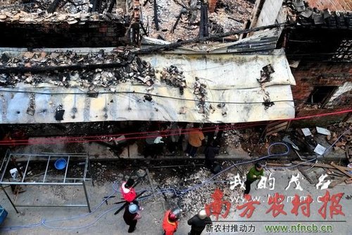 �s؛��ʧ��70�fؔ����� 9�qŮͯ������(�D)