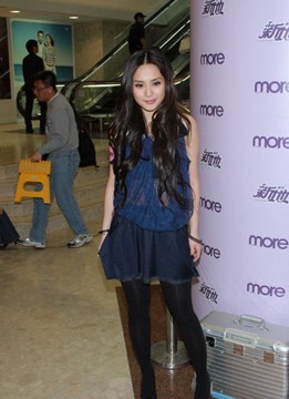 阿嬌拒絕安慰失戀前男友 稱從未想過嫁入豪門