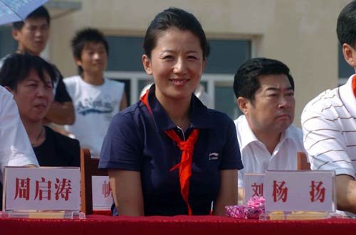 楊揚邀總理給孩子上課 溫家寶:不要輕視體育