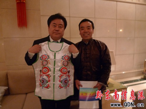 ����|�o��ƽ��ǭ���s֮�衱������ˇ�g(sh��)�F(tu��n)�}�~