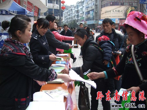 ��ɽ�_չ�����ˡ��DŮ�S����������ԃ��ӣ��D��