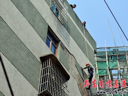 ����ǉ�������Σ��·�� ���������ɹ����U(xi��n)