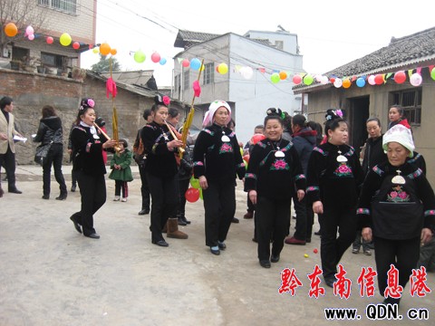 凱里龍頭河村民婦女 計生教育問答慶