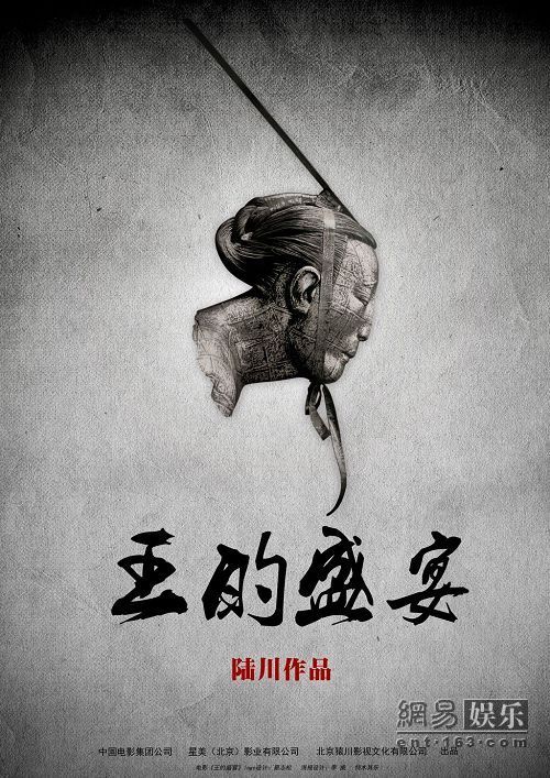 ������ʢ�硷�_(k��i)�C(j��) ����Ǐ��湲�������T(m��n)�硱