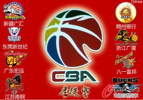 8��(qi��ng)ȫ�����t��ɽ�|ݔ������̭ 5������δ�_��