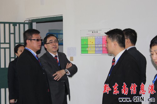 ��ۑͽ��𸰄P��O(ji��n)�z���죨�D��