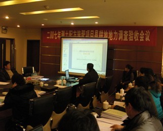 �P��\�����齭���ص����{���Ŀͨ�^ʡ�����