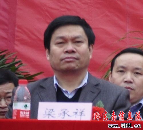 ʩ���h�e��ʩ��I�@�^�_����Y��2011���һ���������Y�Ŀ���s�xʽ