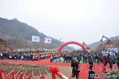 ʩ���h�e��ʩ��I�@�^�_����Y��2011���һ���������Y�Ŀ���s�xʽ