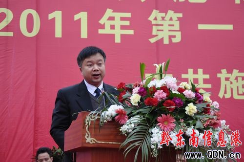 ʩ���h�e��ʩ��I�@�^�_����Y��2011���һ���������Y�Ŀ���s�xʽ