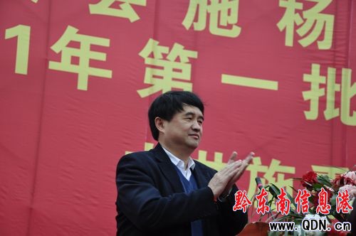 ʩ���h�e��ʩ��I�@�^�_����Y��2011���һ���������Y�Ŀ���s�xʽ