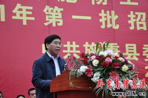 ʩ���h�e��ʩ��I�@�^�_����Y��2011���һ���������Y�Ŀ���s�xʽ