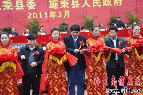 ʩ���h�e��ʩ��I�@�^�_����Y��2011���һ���������Y�Ŀ���s�xʽ