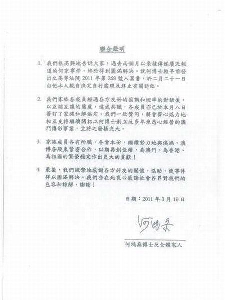 ـ���������l��ָ�c���˼m���шA�M��Q(�D)