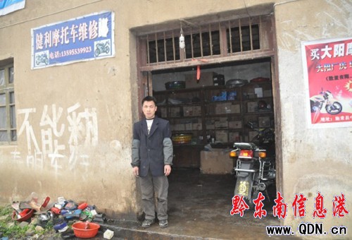 ��(hu��)��Ħ��܇�ġ�ä���硱���D��