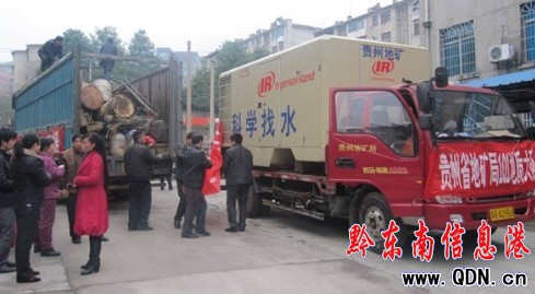 101���|���ͻ��꠱�������֧Ԯ������(�D)