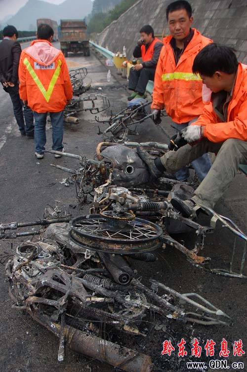 ��؛܇��ȼ ���fԪ���Y���ڻ𺣣��D��