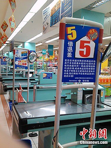 ���ݼҘ�������(sh��)�H���y���ڮ�(d��ng)�՘�(bi��o)�r(ji��)���a(b��)�屶��r(ji��)