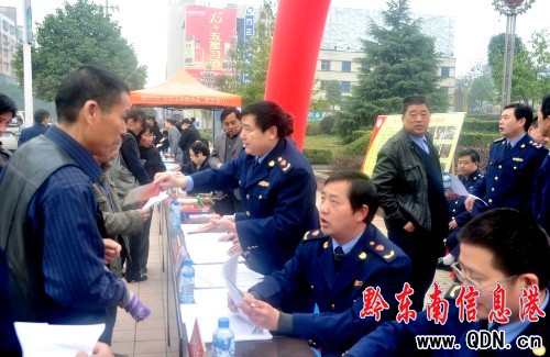 �얿h�ಿ�T(li��n)���_չ��3��15��������ӣ��D��