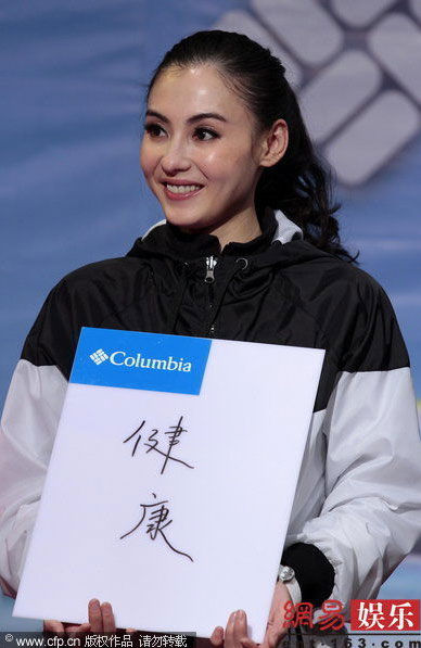 張柏芝當老板做家庭用品生意 Lucas拍片很順利