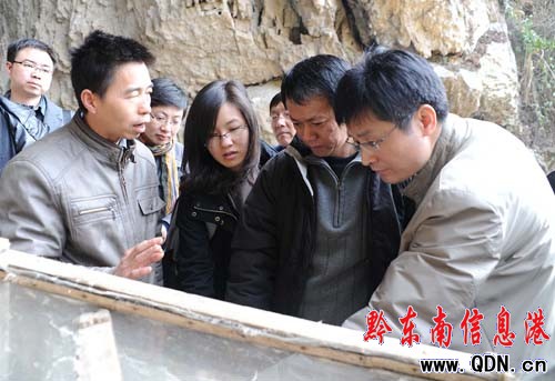 �����y���Ŀ���ҽM����կ�_չ�Ŀ����(�D)