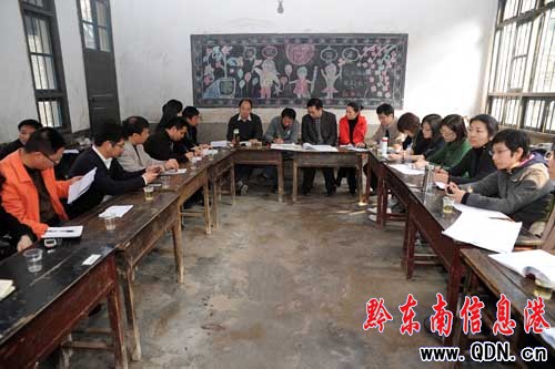 �����y���Ŀ���ҽM����կ�_չ�Ŀ����(�D)