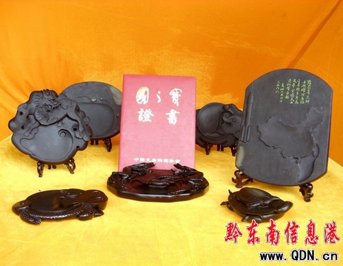 思州石硯:墨溢清香四千年(組圖)