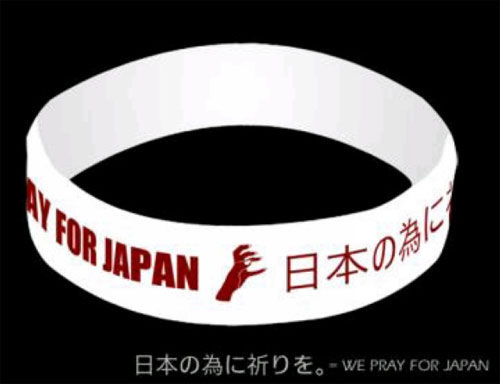 日本宮城藝人將開賑災演唱會 LadyGaga義賣手環
