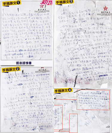 ����������֌����ع� �QҪ���o