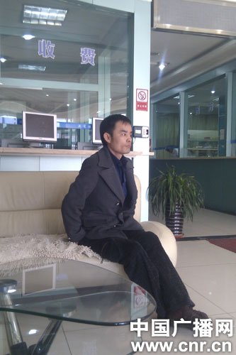 315特別調查:一針一萬的天價醫療費