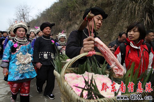 寨頭苗寨舉行盛大民俗活動歡慶