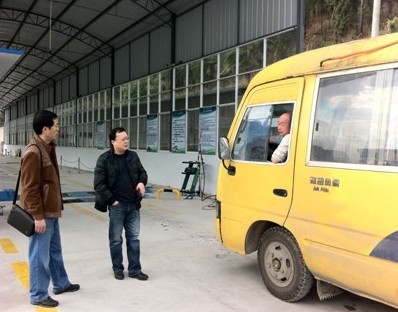 ������ɠI�\܇�v�����S�o��λ�z�y���O��z��