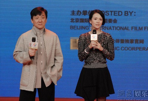 成龍章子怡獲選首屆北京國際電影季形象大使