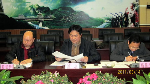 �����������_ȫ��ú�V��ȫ���a�����o�����h