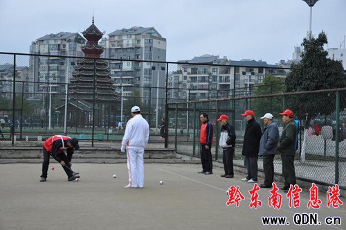 天下球友聚集凱里 門球比賽如火如荼(組圖)