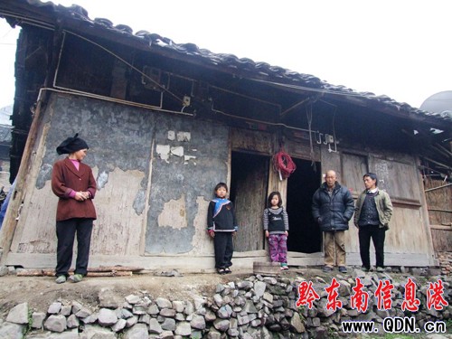 黔東南最后“堅守”的“竹籬笆”(圖)