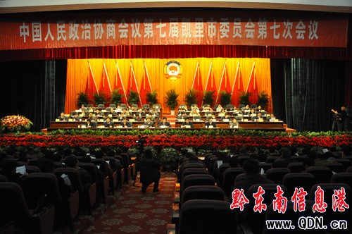 ���f���ߌÄP����ί�T�����ߴΕ��h¡���_Ļ