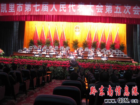 �P���е��ߌ��˴���Ε�(hu��)�h�A(y��)���(hu��)���_���D��