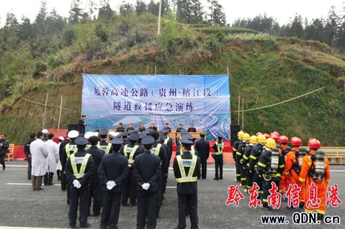 �ಿ�T���ڏB�ظ���·���_չ��Ԯ�ݾ����D��