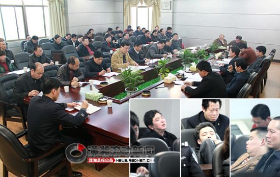 3月14日下午,祁東縣召開政法綜合治理工作會議,現(xiàn)場有干部睡覺。圖/格祺偉 攝 3月14日下午,祁東縣召開政法綜合治理工作會議,現(xiàn)場有干部睡覺。圖/格祺偉 攝