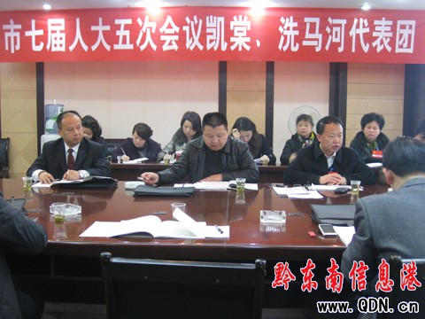 �P���Ĵ�����I�����Ӹ�����F�ֽMӑՓ���D��