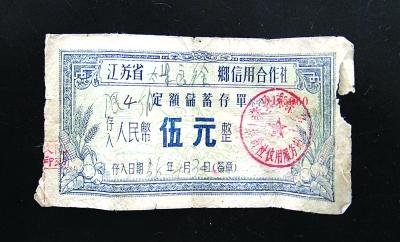 �ϴ�5Ԫ�X����53�� �y�зQֻ�܃�10.8Ԫ