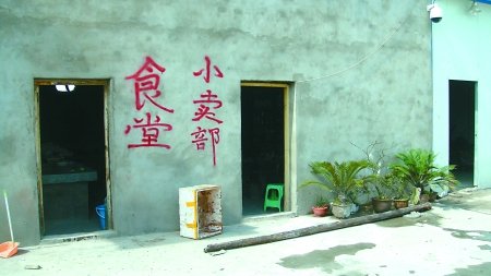 �ؑcһ�{У���ƌW�TУ���ò� ��ȝ����Ҫ�r250