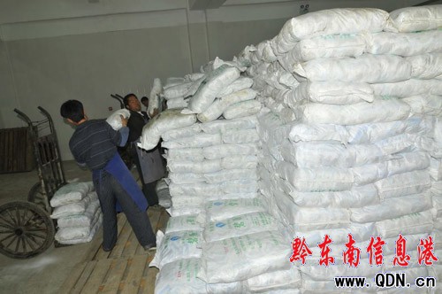 �P���{(di��o)��ʳ�}ƽ��(w��n)�Ј�(ch��ng)���D��